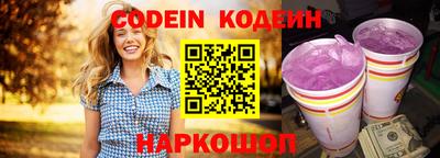 MDMA Краснознаменск