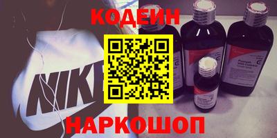 MDMA Краснознаменск