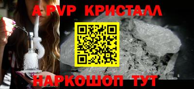 MDMA Краснознаменск
