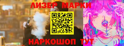 MDMA Краснознаменск