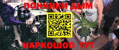 MDMA Краснознаменск