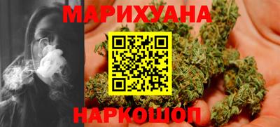 MDMA Краснознаменск