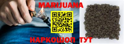 MDMA Краснознаменск