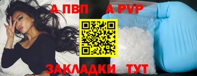 кокаин премиум Краснокаменск