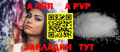 кокаин премиум Краснокаменск