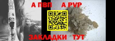 MDMA Краснознаменск