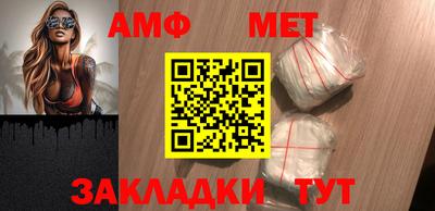 MDMA Краснознаменск