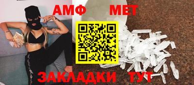 кокаин премиум Краснокаменск