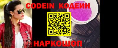 MDMA Краснознаменск
