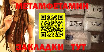 кокаин премиум Краснокаменск
