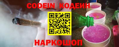 MDMA Краснознаменск
